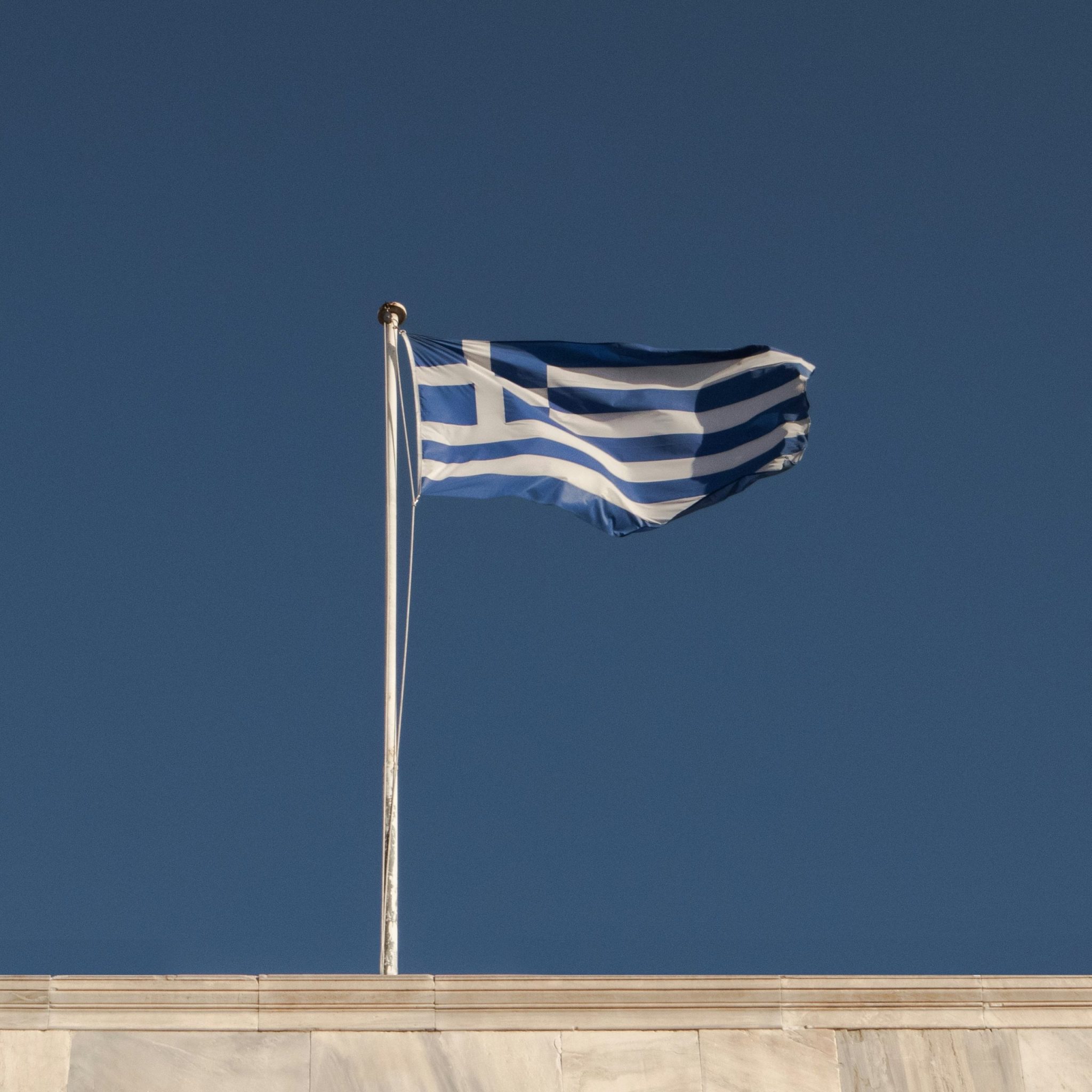 Greece Flag